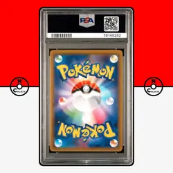 Pokemon PSA 10 Gengar & Mimikyu GX 113/095 sm9 Tag Bolt Tag Team Japanese - Image 2