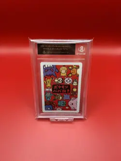 2019 Babanuki Pokemon Old Maid Charmander Japanese BGS 10 Black Label - Image 2
