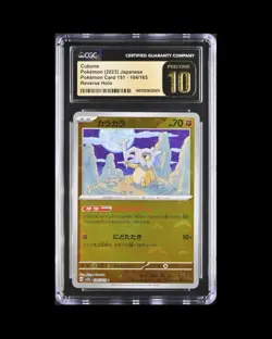 Pokemon Japanese SV2a 104/165 - 151 Cubone Reverse Holo - CGC 10 Pristine - Image 1