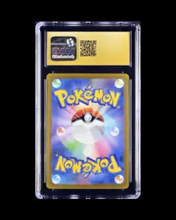 Pokemon Japanese SV2a 104/165 - 151 Cubone Reverse Holo - CGC 10 Pristine - Image 2