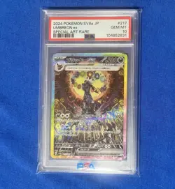 Pokemon TCG 2024 SV8a JP Terastal Festival Umbreon ex Special Art Rare PSA 10 - Image 1