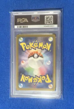 Pokemon TCG 2024 SV8a JP Terastal Festival Umbreon ex Special Art Rare PSA 10 - Image 2