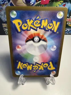 [NM] Grimer Master Ball Holo 088/165 sv2a 2023 Pokemon Card Japanese - Image 2