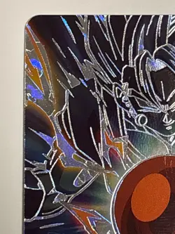 Vegetto SEC ABS-23 Super Dragon Ball Heroes Japanese Trading Card Near Mint - Image 3
