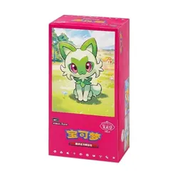 Pokemon Card VS Game TCG: Chinese Horizons Gem Pack Vol.1 Eevee Booster Box New - Image 1