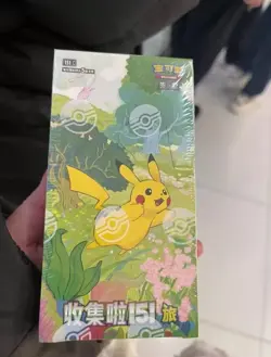 Pokemon TCG Chinese Collection: Game Card 151C Journey Slim Booster Box Sealed - Image 1