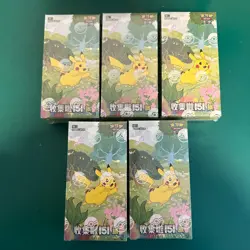 Pokemon TCG Chinese Collection: Game Card 151C Journey Slim Booster Box Sealed - Image 2