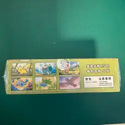 Pokemon TCG Chinese Collection: Game Card 151C Journey Slim Booster Box Sealed - Image 5