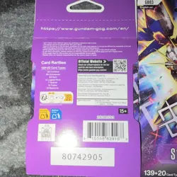 Bandai Gundam Card Game Steel Requiem Booster Pack (6 Packs, English) - Image 2
