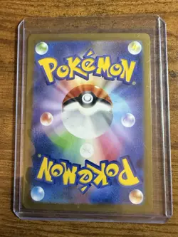 Pokemon TCG Charmander 168/165 Illustration Rare Card Near Mint Condition - Image 2