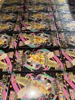 Pokemon MEGA Dream Ex Sealed Booster Box With Shrink M2a Japanese Card IN STOCK - Image 4