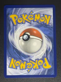 Precious Trolley 185/191 ACE SPEC Surging Sparks Pokemon Card TCG - Image 2