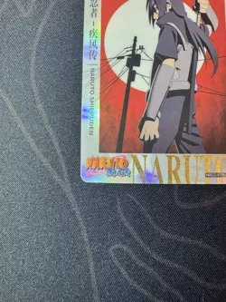 Naruto Kayou NRCC PTR-013 Anime Card Premium Rare NM TCG CCG Naruto Uzumaki - Image 5