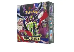 Pokemon TCG Japanese Munikis Nihil Zero M3 Booster Box Shrink New & Sealed - Image 4