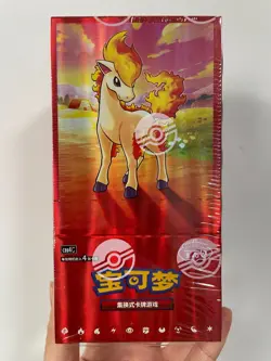 Pokemon PTCG S-Chinese Pokemon Gem Pack Vol.4 CBB4C Booster Box Original Sealed - Image 1