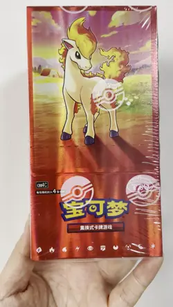 Pokemon PTCG S-Chinese Pokemon Gem Pack Vol.4 CBB4C Booster Box Original Sealed - Image 2