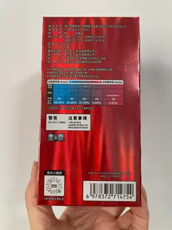 Pokemon PTCG S-Chinese Pokemon Gem Pack Vol.4 CBB4C Booster Box Original Sealed - Image 4