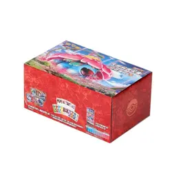 Pokemon Simplified Chinese Sword&Shield CS3aC 5.0 “MAO” Sealed Slim Booster Box - Image 5