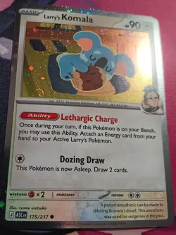 Pokemon Larry's Komala adcended heros 2x DOUBLE SWIRL 💫 Cosmos Holo 175/217 🔥 - Image 4