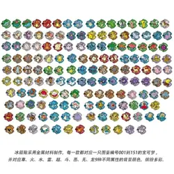 Pokemon 151 Chinese Collection - Refrigerator Magnet Puzzle Box by Pokemon TCG - Image 4