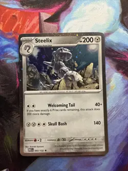 🌀Steelix 093/132 - Cosmos Holo - Perfect Order Promo - Double Swirl 🌀🌀 - Image 1