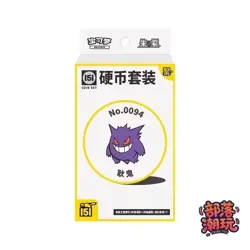 Pokemon TCG Game S-Chinese 151 Gather: Booster Coin Set Sealed Random Box - Image 5