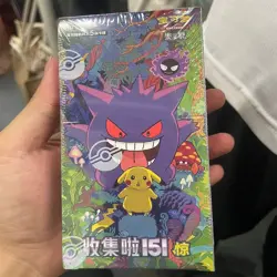 100%=Pokemon S-Chinese Collect 151C Surprise Slim Box Sealed 2025 TCG CN^STOCK - Image 1