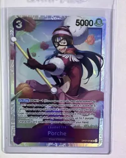 One Piece 500 Years In The Future Porsche Super Rare OP07-072 NM - Image 1