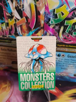 Pokemon Karte Card carddass Monsters collection Green 1996 japan Tentacruel NM - Image 1