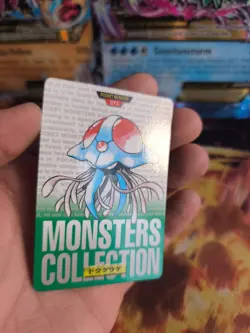 Pokemon Karte Card carddass Monsters collection Green 1996 japan Tentacruel NM - Image 2