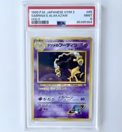 PSA 9 Sabrina’s Alakazam Holo Rare #65, Japanese Gym Challenge Pokemon Card - Image 1