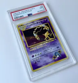 PSA 9 Sabrina’s Alakazam Holo Rare #65, Japanese Gym Challenge Pokemon Card - Image 2