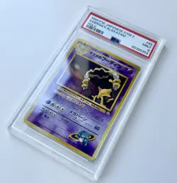 PSA 9 Sabrina’s Alakazam Holo Rare #65, Japanese Gym Challenge Pokemon Card - Image 3