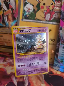 Pokemon Karte Card Laschoking Slowking Neo Genesis Gsnw Holo Wotc japanese NM - Image 1