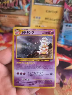 Pokemon Karte Card Laschoking Slowking Neo Genesis Gsnw Holo Wotc japanese NM - Image 2