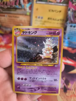 Pokemon Karte Card Laschoking Slowking Neo Genesis Gsnw Holo Wotc japanese NM - Image 3