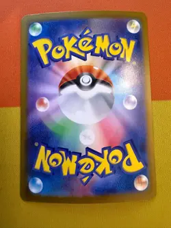 Team Rocket's Mewtwo ex 130/098 UR sv10 Japanese Pokemon Card M/NM - Image 2