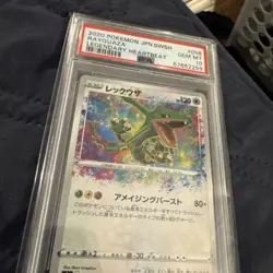 Pokemon Rayquaza Amazing Rare 056/076 Trading Card PSA10 Mint Authentic - Image 1