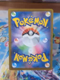 Pikachu McDonald’s 2025 Promo 020/M-P Japanese Pokemon Card Japan [US Seller] LP - Image 2