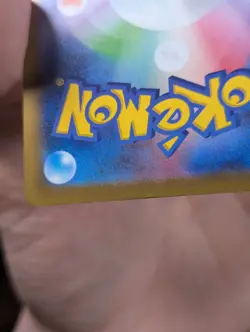 Pikachu McDonald’s 2025 Promo 020/M-P Japanese Pokemon Card Japan [US Seller] LP - Image 3