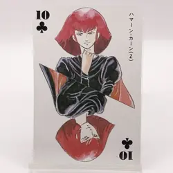 Haman Karn Mobile Suit Gundam Vintage Playing Card Club 10 Japan 1985 Animage - Image 1