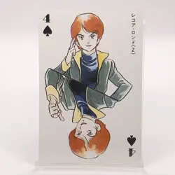 Reccoa Londe Mobile Suit Gundam Vintage Playing Card Spade 4 Japan 1985 Anime - Image 1