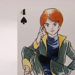 Reccoa Londe Mobile Suit Gundam Vintage Playing Card Spade 4 Japan 1985 Anime - Image 2