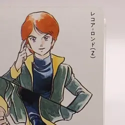 Reccoa Londe Mobile Suit Gundam Vintage Playing Card Spade 4 Japan 1985 Anime - Image 3