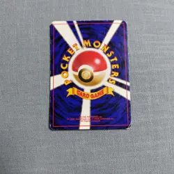 [Old Back] Dragonite "Pokemon Card GB" - Image 5