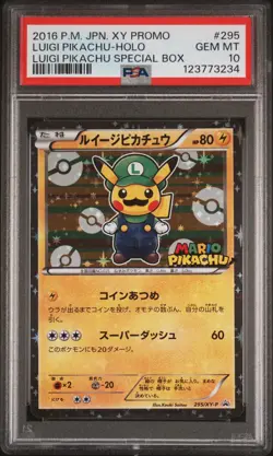 PSA 10 LUIGI PIKACHU 295/XY-P | Japanese XY Promo Graded Pokemon Card - Image 1