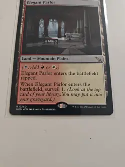 Elegant Parlor Murders at Karlov Manor Regular - Image 4