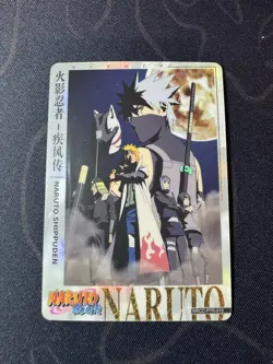 Naruto Kayou NRCC PTR-010 Anime Card Premium Rare NM TCG CCG Naruto Uzumaki - Image 1