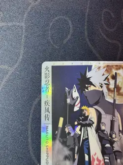 Naruto Kayou NRCC PTR-010 Anime Card Premium Rare NM TCG CCG Naruto Uzumaki - Image 2