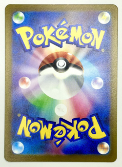 Pokemon Card Lapras AR 177/172 S12a VSTAR Universe Japanese NM - Image 2